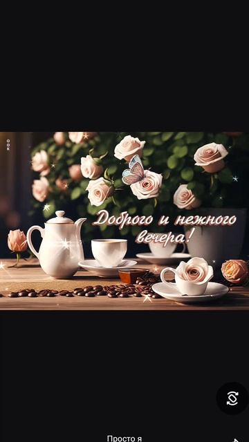 Screenrecorder-2026-05-28-21-19-02-169.mp4 смотреть онлайн