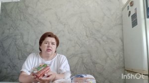 Ещё месяц работать. Колбасу страшно брать. Дуют трёхкратно.