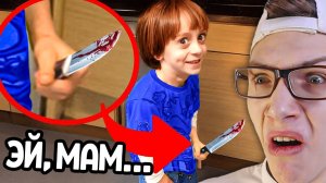 😱 Самые СТРАШНЫЕ Дети в Мире!