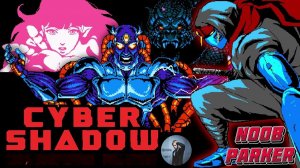 Cyber Shadow - Прохождение Аркада