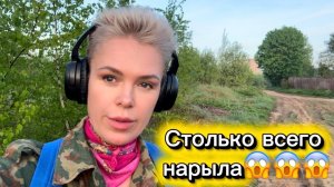 Столько всего нарыла! Даже не верится, что все это я могла пропустить раньше😱