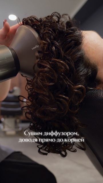 Подписывайся, здесь все о трендах и об уходе за кудрявыми и волнистыми волосами ❤️