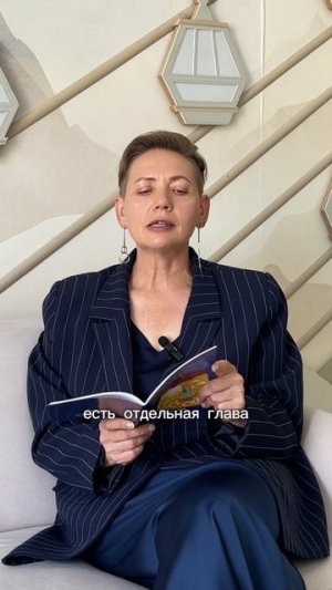 Есть ли правила в вашей семье? 👀🌻