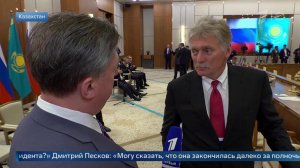 Песков раскрыл детали неформальной встречи Путина и Токаева в Астане.