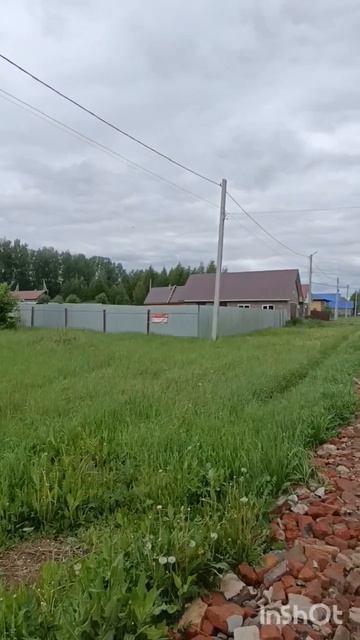12251704 смотреть онлайн