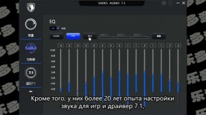 SA-812pro-1