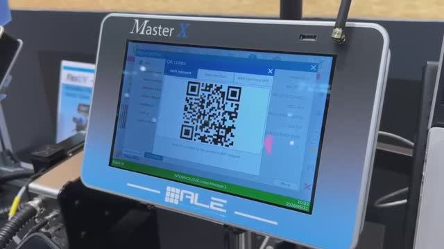 LIVE! ALE MasterX и Flex UV | Новинки Interpack 2026 смотреть онлайн
