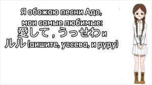 Вопрос-ответ!