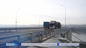 Резонансные уголовные дела, отмена авиарейсов и Северо-западный обход: дайджест новостей Кузбасса
