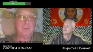 Чего только не выдумуют