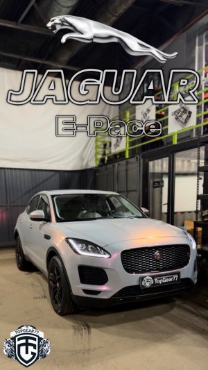 Установка заднего редуктора Jaguar E-Pace I=2.58