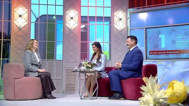 Манзара 01/05/2026