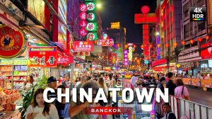 Китайский квартал Бангкока 🇹🇭 Оживленная улица Яоварат