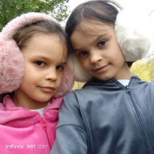 пожалуйста приходи я с вами!