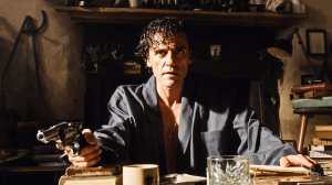 Кодекс Данте — Русский трейлер (2026)