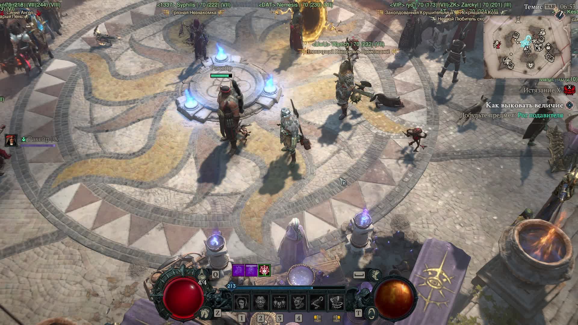 Diablo4 варвар Т10