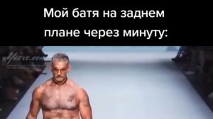 Приколы!