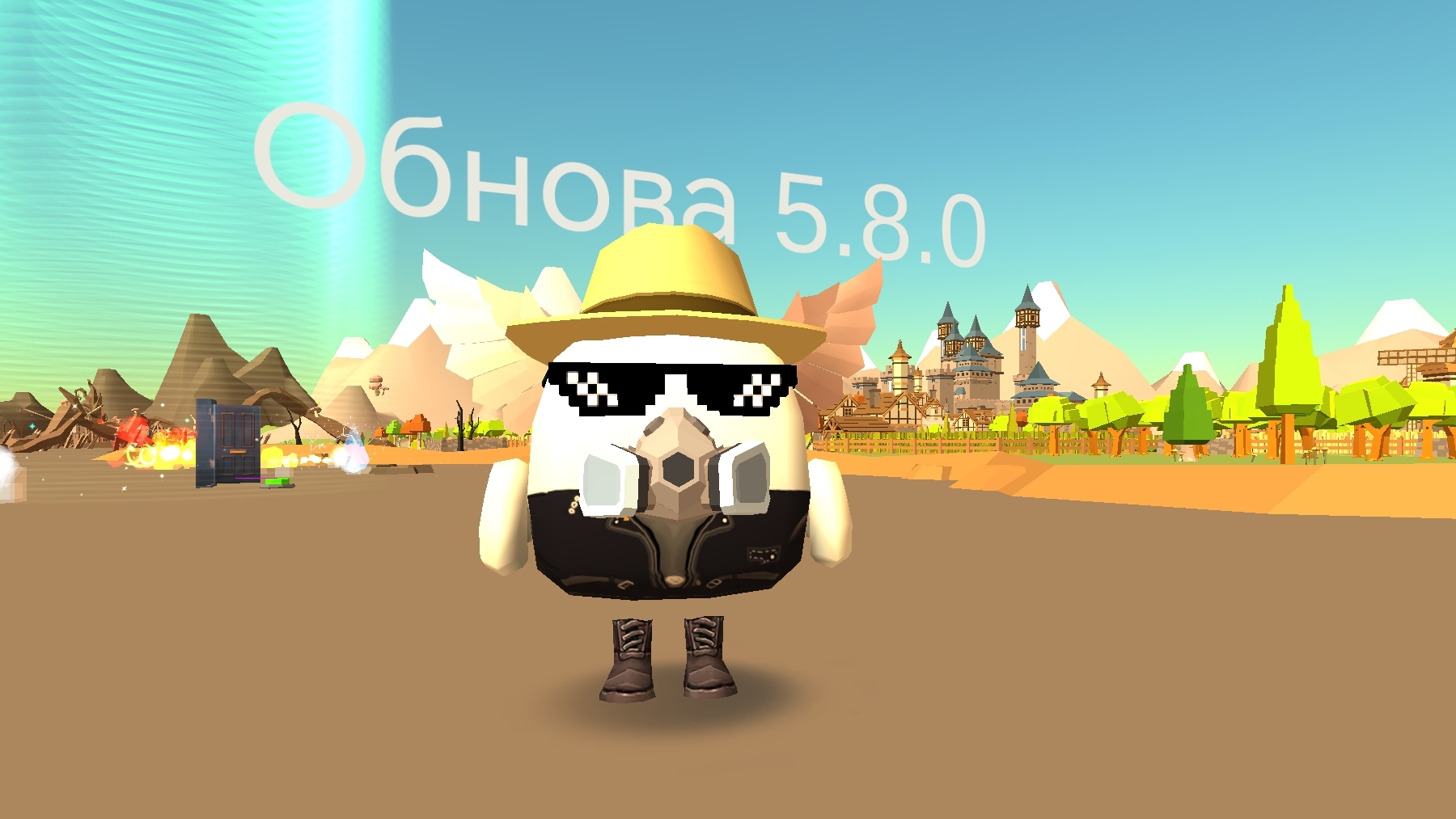 Обновление 5.8.0 уже в игре да или нет? смотреть онлайн