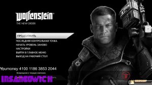 стрим прохождение Wolfenstein The New Order 4 миссия