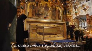 Архиерейский хор Нижегородской епархии _Дивеево