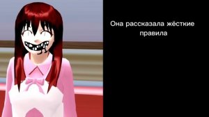 История про заброшку (Перезалив)
