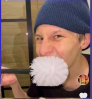 Рл