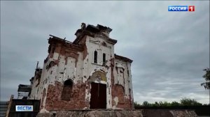 В Донецке восстановят Свято-Иверский монастырь