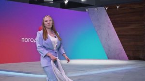 🌦Зонтик или солнцезащитные очки? Теперь гадать не придётся!