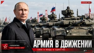 Константиновка в ловушке гарнизон ВСУ отрезан, а горлышко сужаетс. Сумы - два новых плацдарма