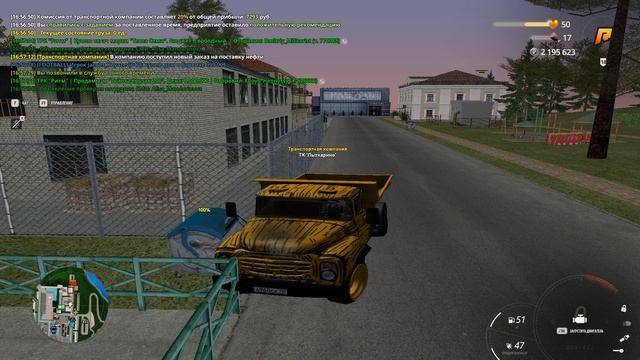 Grand Theft Auto San Andreas 2026.05.28 - 16.58.10.54.DVR смотреть онлайн