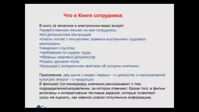 4м смотреть онлайн