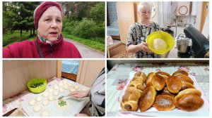 «Жизнь на пенсии».. Прогулялась до центра.)) Напекла пирожков.