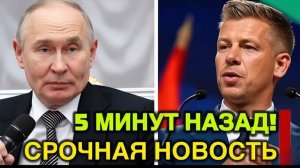 ВОТ И ВСЁ  Péter Magyar ТРЕБУЕТ ВЕРНУТЬ РОССИЙСКИЙ ГАЗ В ЕВРОПУ — БРЮССЕЛЬ В ПАНИКЕ