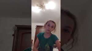 про предметы