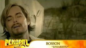Bosson - Efharisto