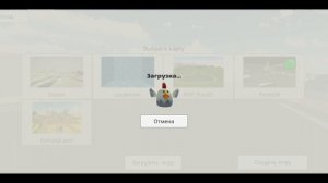 смотрим новое обновление чикенгани 5.80