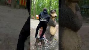 мы гуляем
