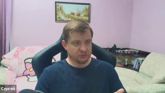 1 поток 26.05.2026 смотреть онлайн