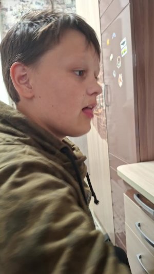 едим.