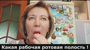Краснокамская Клубничка/ Капуста на месяц вперёд/