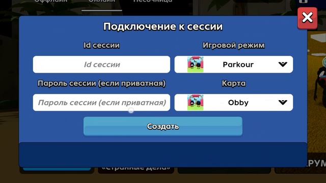 lv_0_20260528192934.mp4 смотреть онлайн