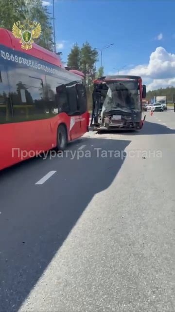 ДТП в Казани