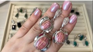 СЕРЕБРО. НОВИНКИ. НАТУРАЛЬНЫЕ МИНЕРАЛЫ. 28.05.2026  WhatsApp. МАХ. +79024906222