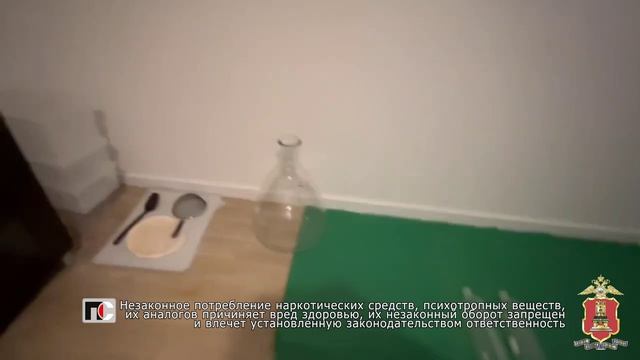 Патрульная Служба (28.05.26) смотреть онлайн
