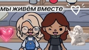 Влог с загородного дома🥰