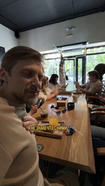 Встретил странных людей 🙈