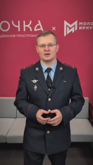«Легкие деньги» в сети - это ловушка!