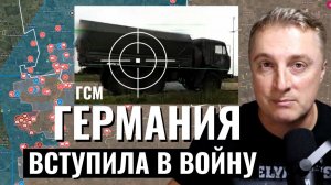 Украинский фронт - Германия вступила в войну. Латвия копает рвы. Взяли Воздвиженку. 28.05.26