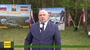 В Урюпинске состоялась пятая Межъепархиальная военно-спортивная патриотическая игра «Казачий Сполох»