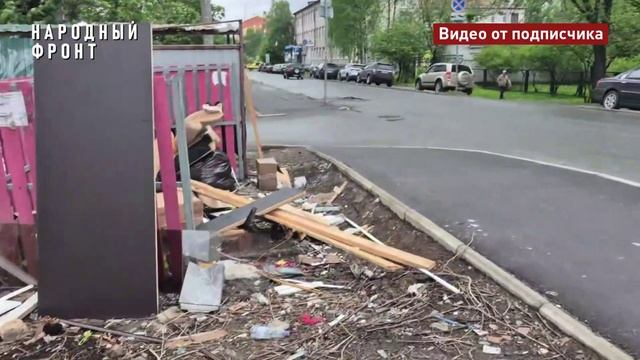 Ломоносова 90 смотреть онлайн